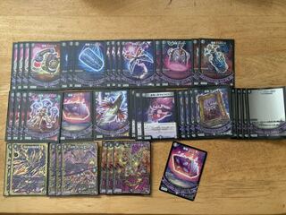 Swastika De Szczak Swastika De Szczak deck