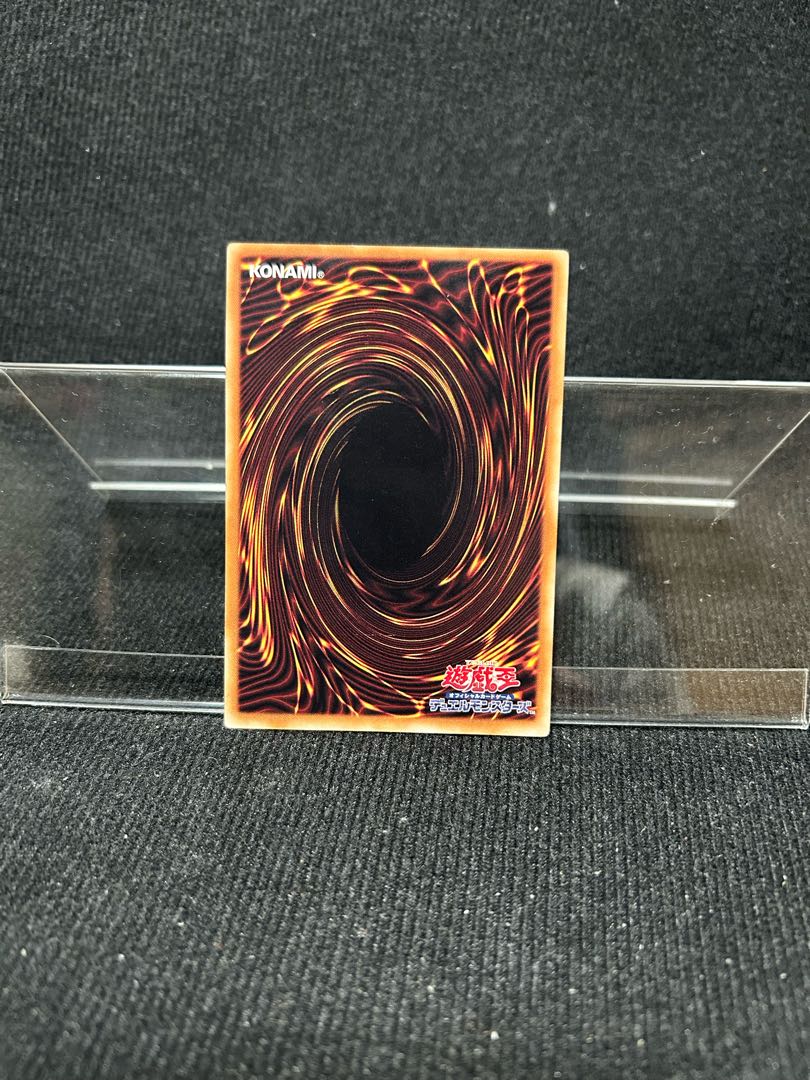 Superheavy Samurai Soulpiercer Normal JP009 [344].