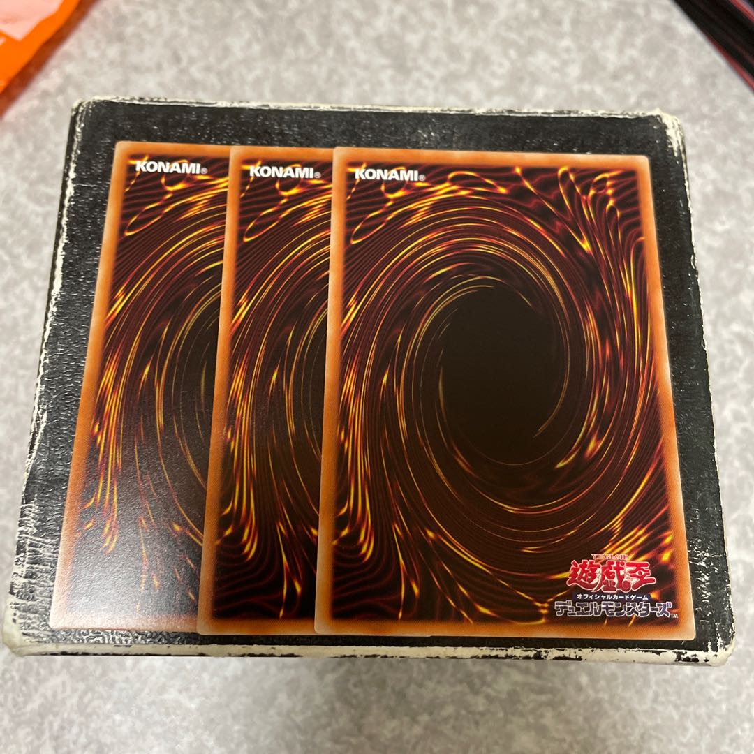 Isolde, Two Tales of the Noble Knights Normal 3