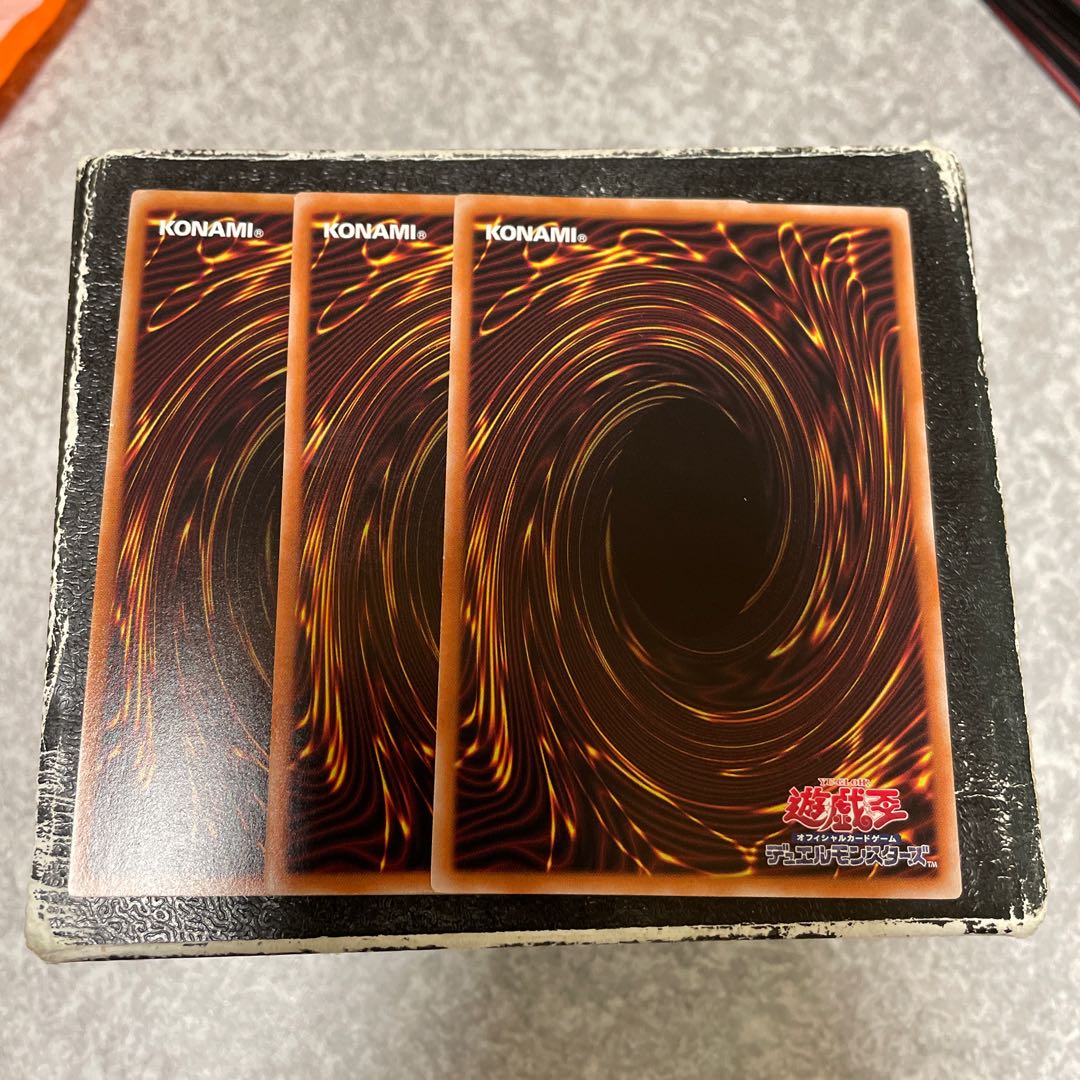 RR-Riryoku Strix Parallel 3 normal