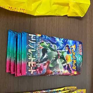 ポケモンカード 　トリプレットビート　1パック　未開封・未サーチ 1枚