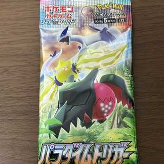 ポケモンカード パラダイムトリガー ポケモンカード パラダイムトリガー 1パックの通販 ポケラボ-pokelabo