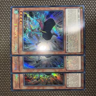 遊戯王　妖仙獣 鎌参太刀　EU版(英語) シク　1st 3枚