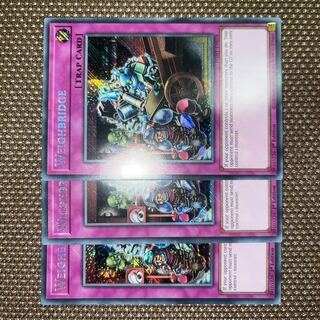 Yu-Gi-Oh! Tainan Weighing EU Version (English) Siku 1st 3 copies