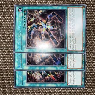 Yu-Gi-Oh Sky Striker Mecha - Widow Anchor EU Edition (English) Siku 1st 3 copies