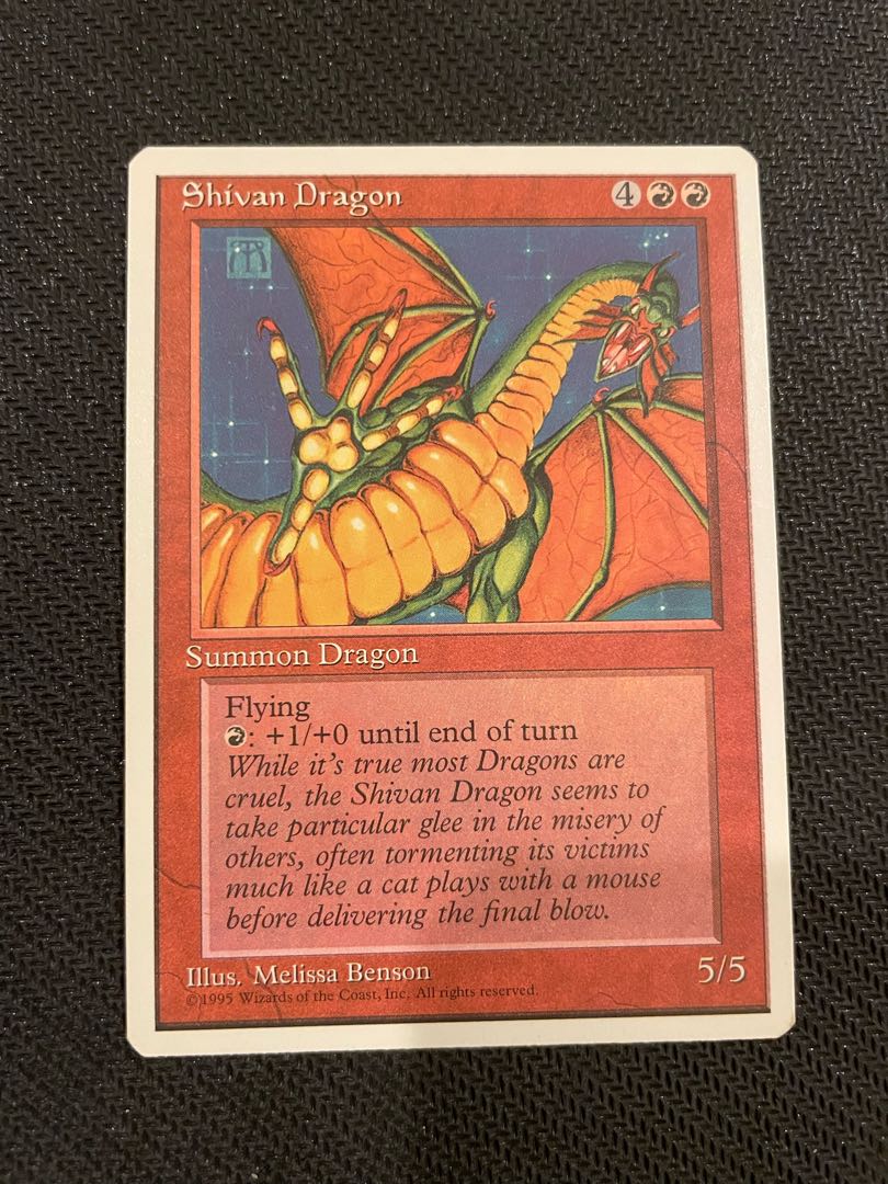 Shivan Dragon Rare 220/378 [Price includes shipping