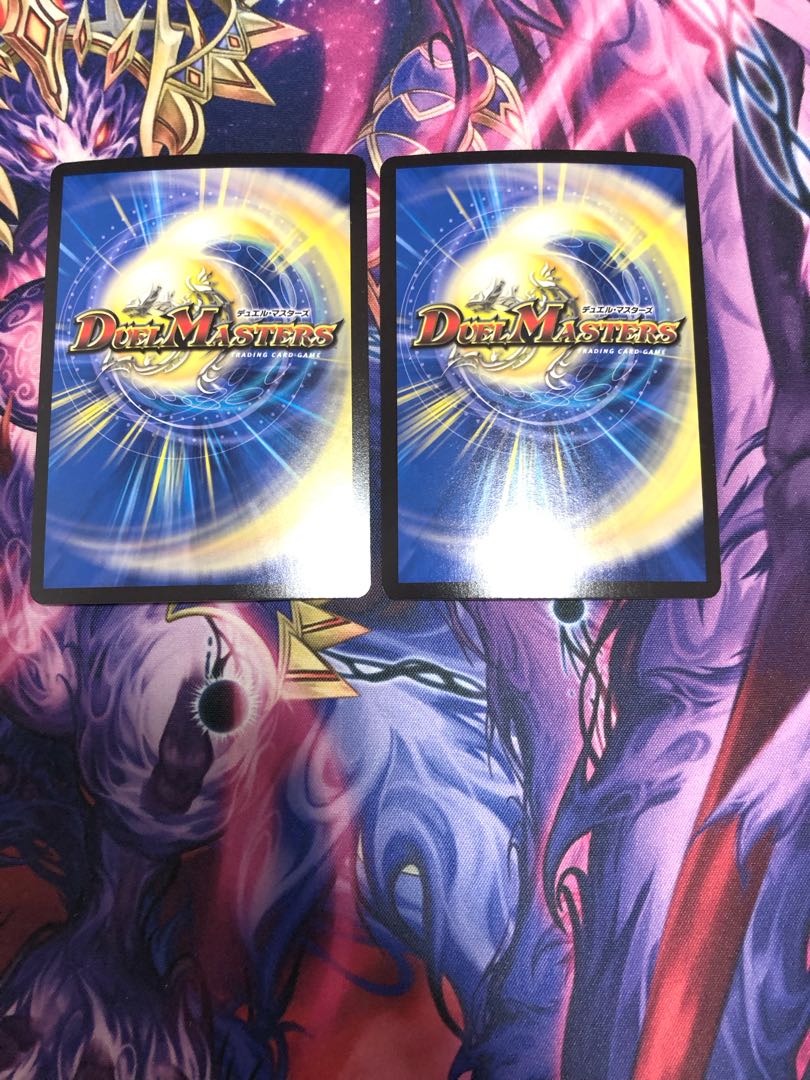 Future King Dragon Momo King JO