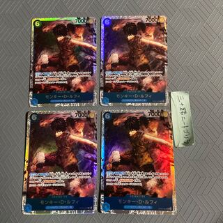 Monkey D Luffy (Monkey D Luffy OP02-062)SR [4].