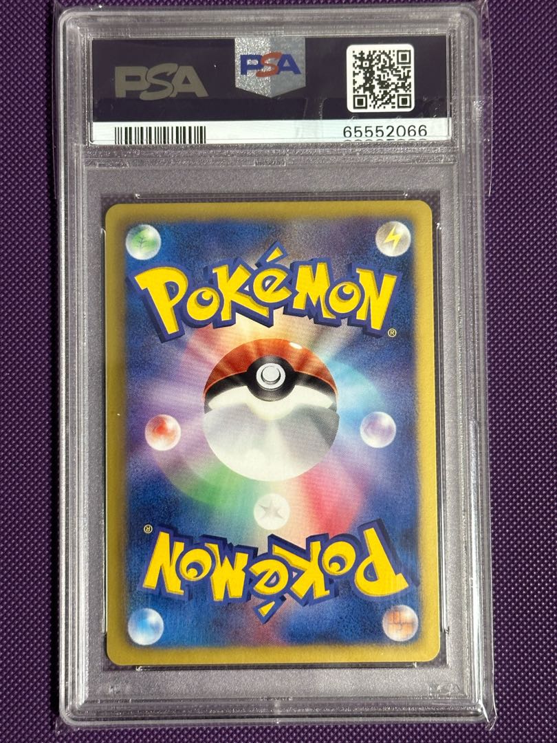 Gardevoir UR 074/069 1ED PSA9 1枚