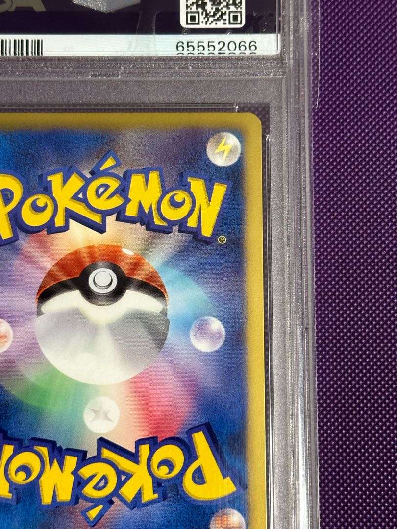 Gardevoir UR 074/069 1ED PSA9 1枚