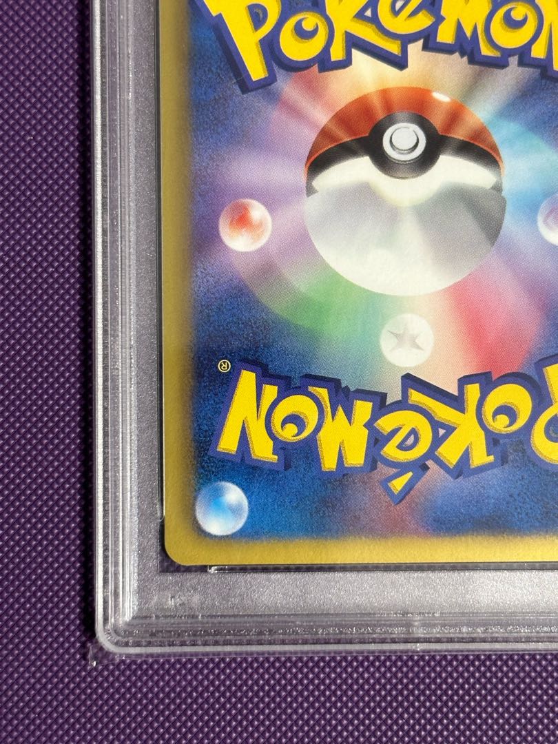 Gardevoir UR 074/069 1ED PSA9 1枚