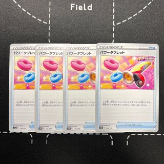 Power Tablet 139/172