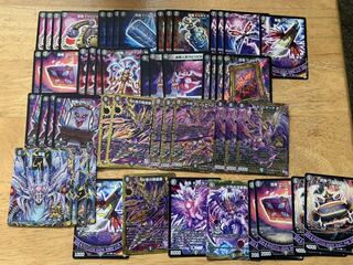 デスザークデッキ