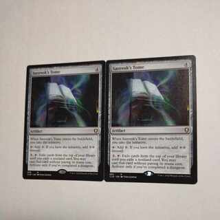 MTG Sarevok's Tome English Set of 2