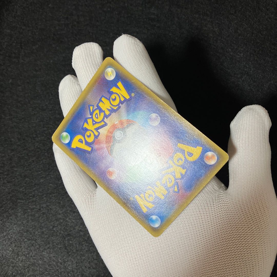 2 Pikachu from Mega Tokyo Junk