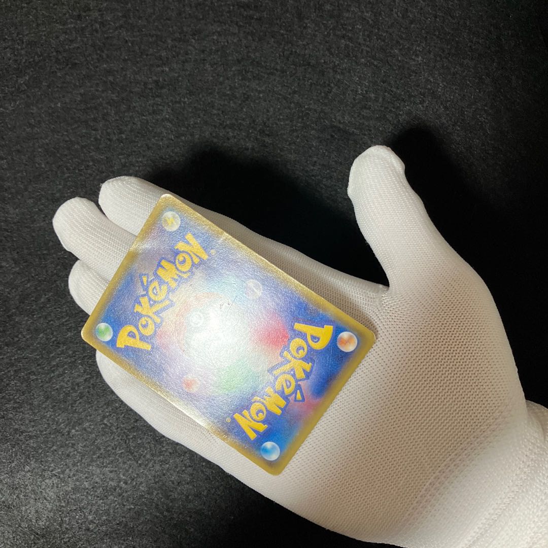 2 Pikachu from Mega Tokyo Junk