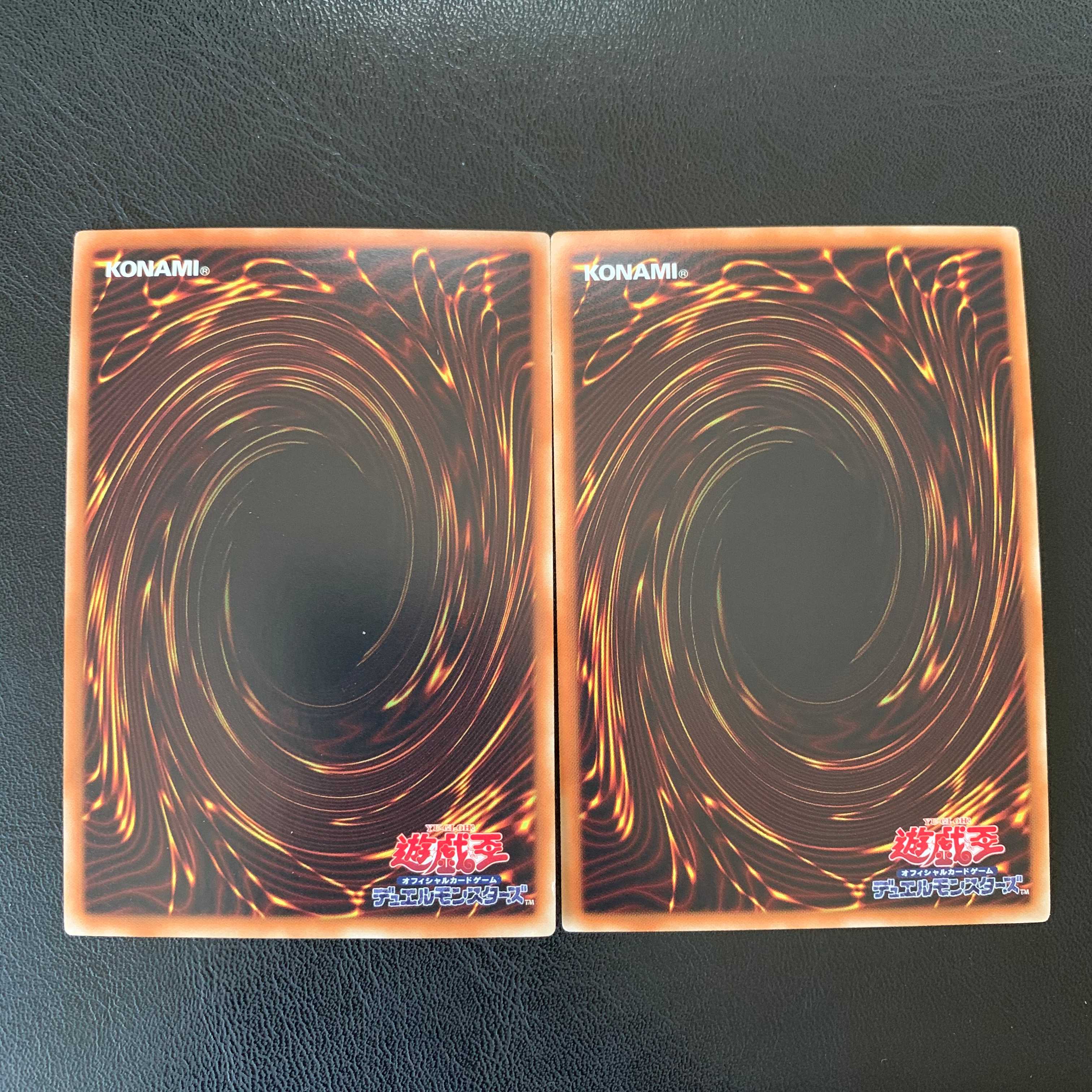 電磁石の戦士α スーパー ２枚　ly103