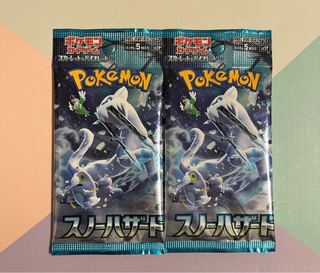 Pokéka Snow Hazard Pack