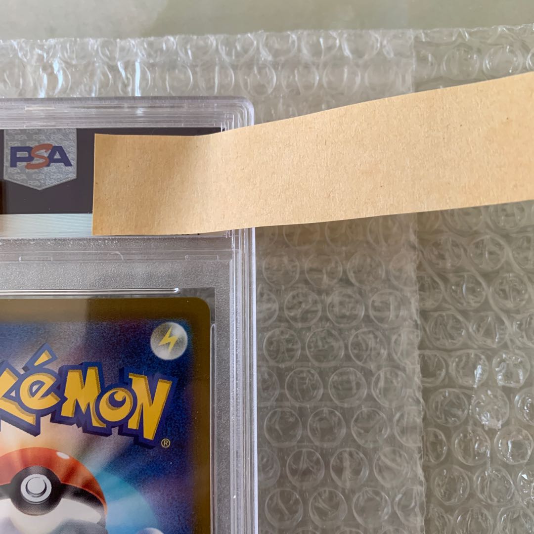 psa10] SylveonVMAX(SA) [HR] {093/069}