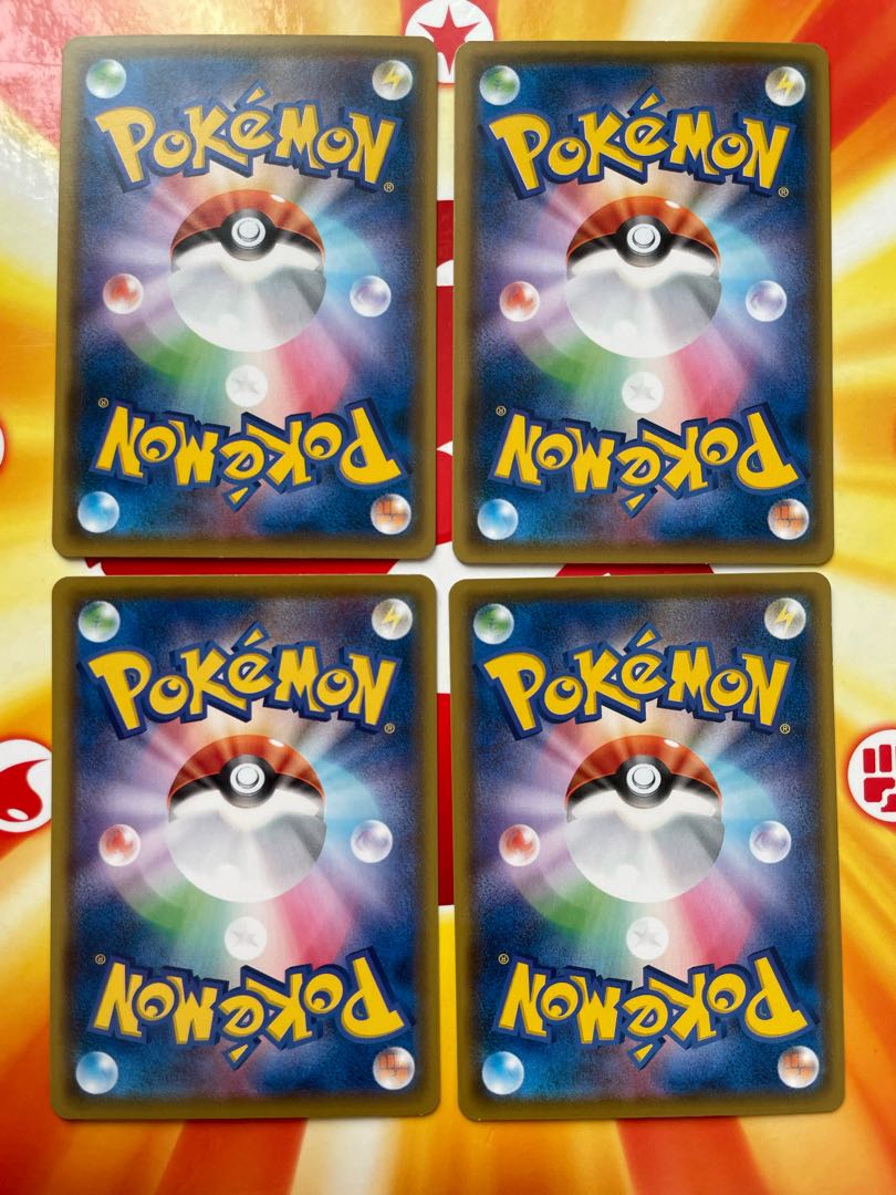 Battle VIP Pass U 091/100