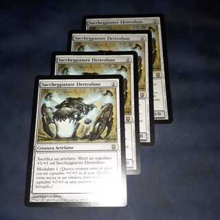 他言語・電結の荒廃者4枚