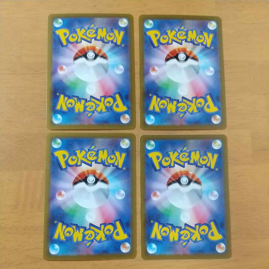 4 Capture Aromas (including 3 mirrors)