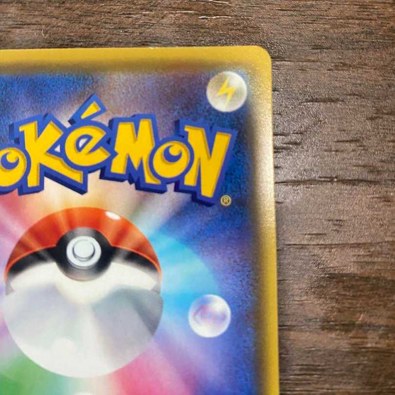 Pokémon Card Saito SR 1枚