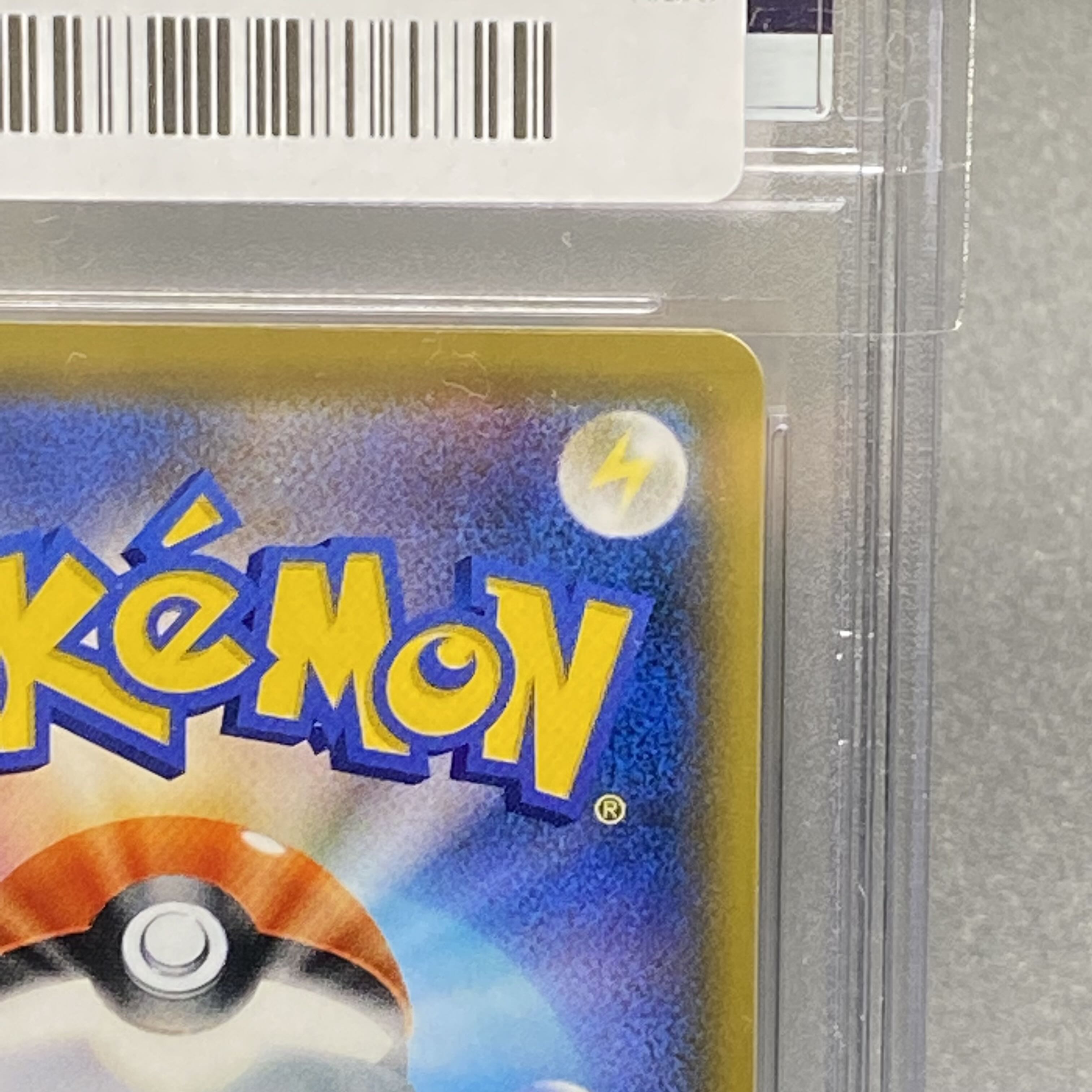 PSA10 Togepi&Cleffa&IgglybuffGX SR SA 186/173