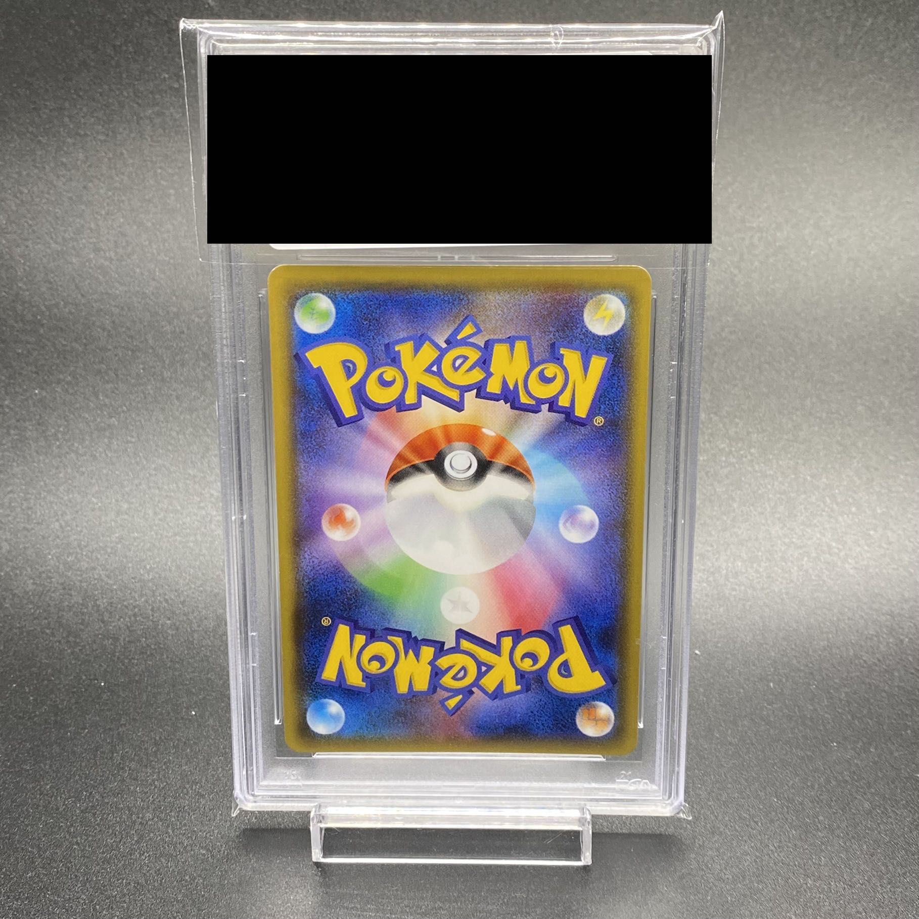 PSA10 ラジュルネ SR 158/150