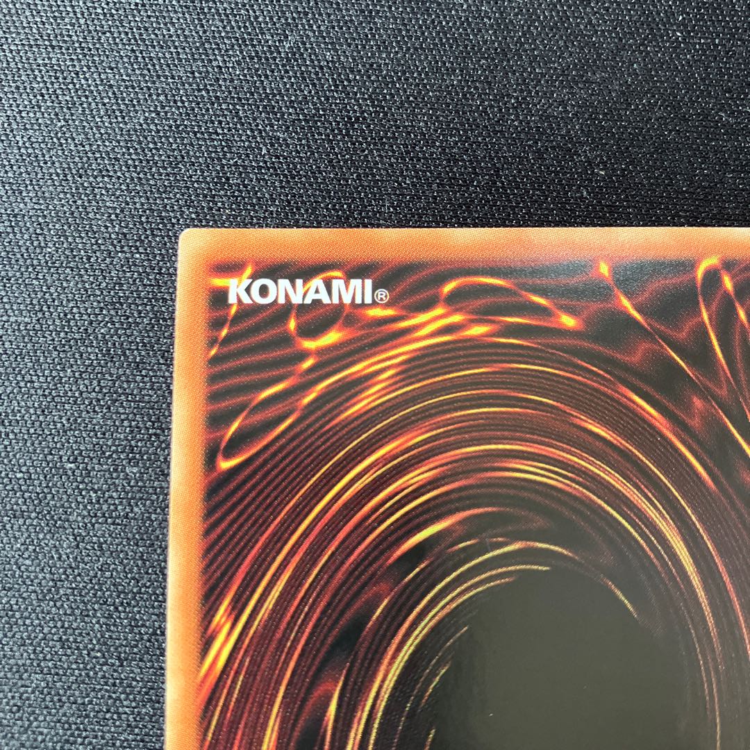 Number 41: Bagooska the Terribly Tired Tapir Ultra Rare 1 copy