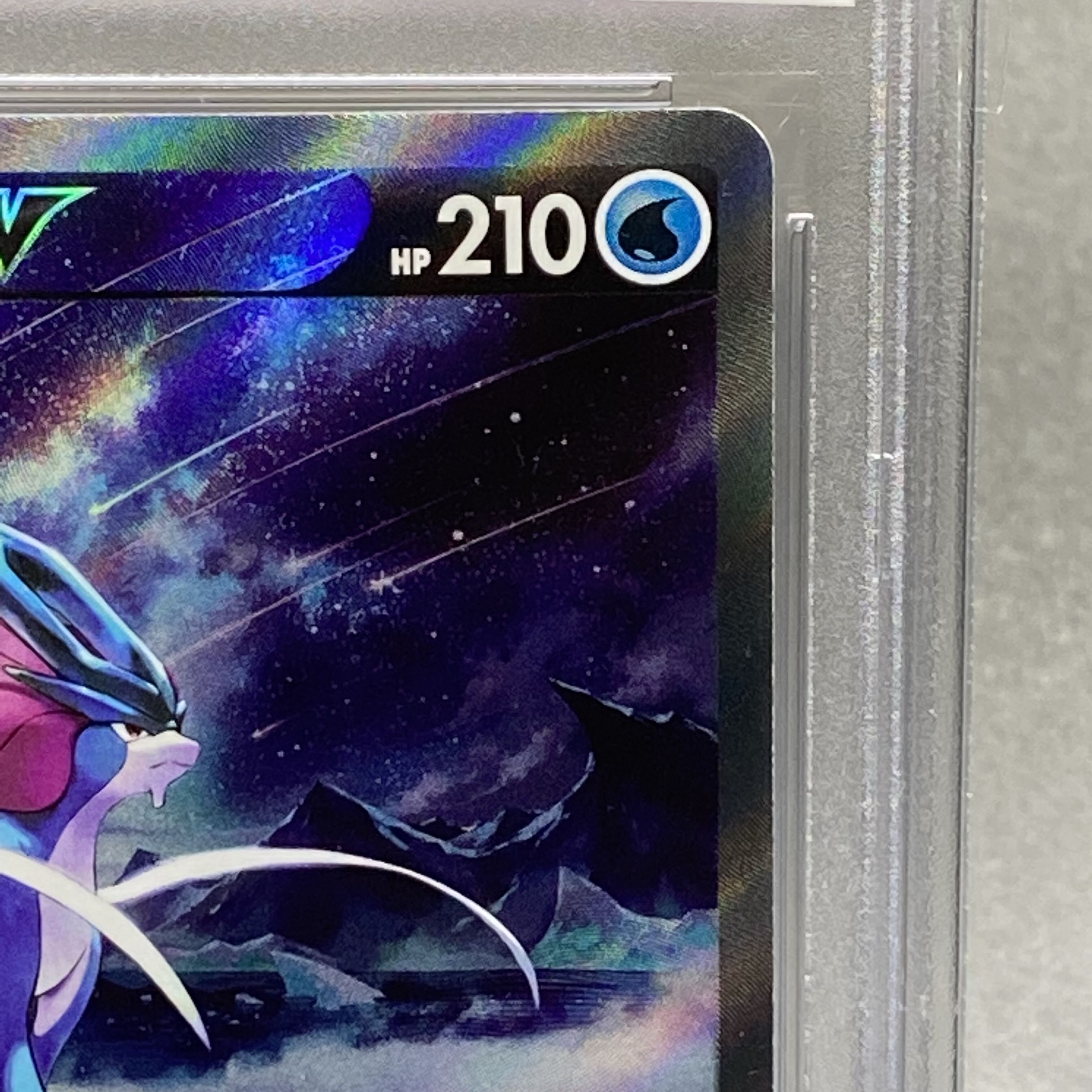 PSA10 SuicuneV SAR 215/172