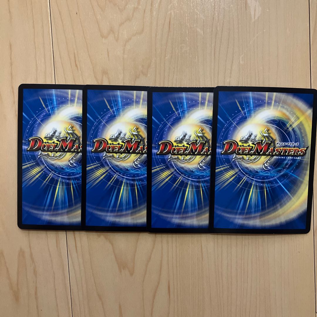 Jolly the Johnny Joe LEG L1/L2