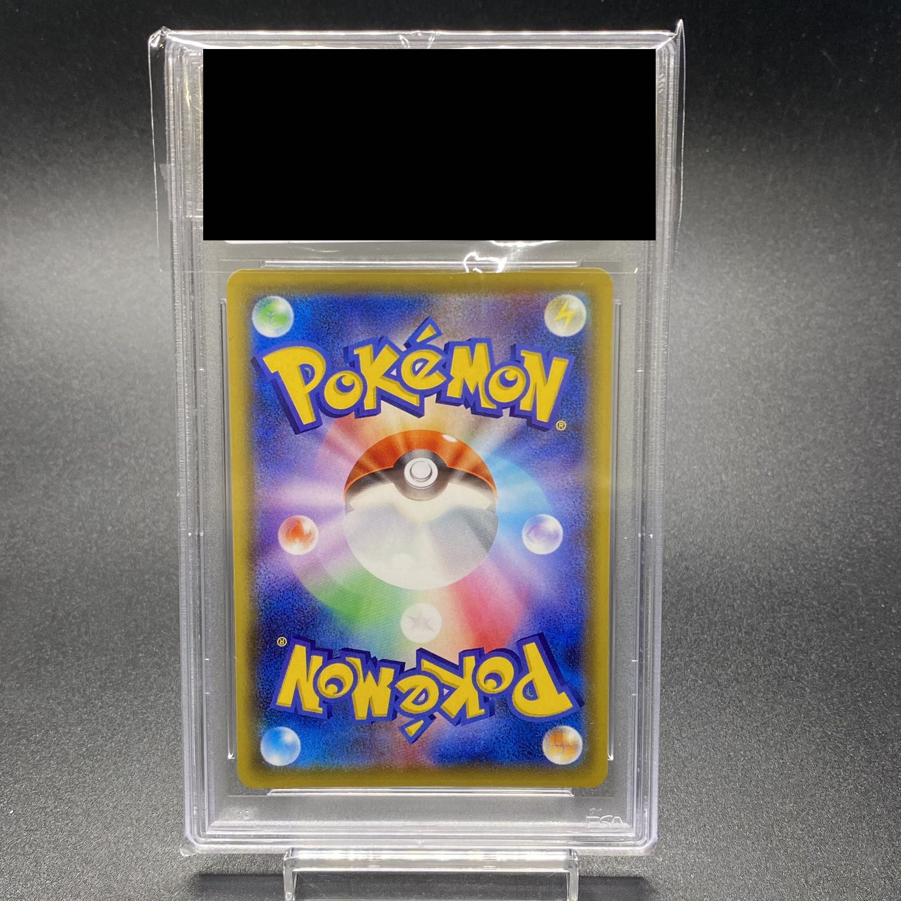 PSA10 Lillie's Full Force SR 068/049