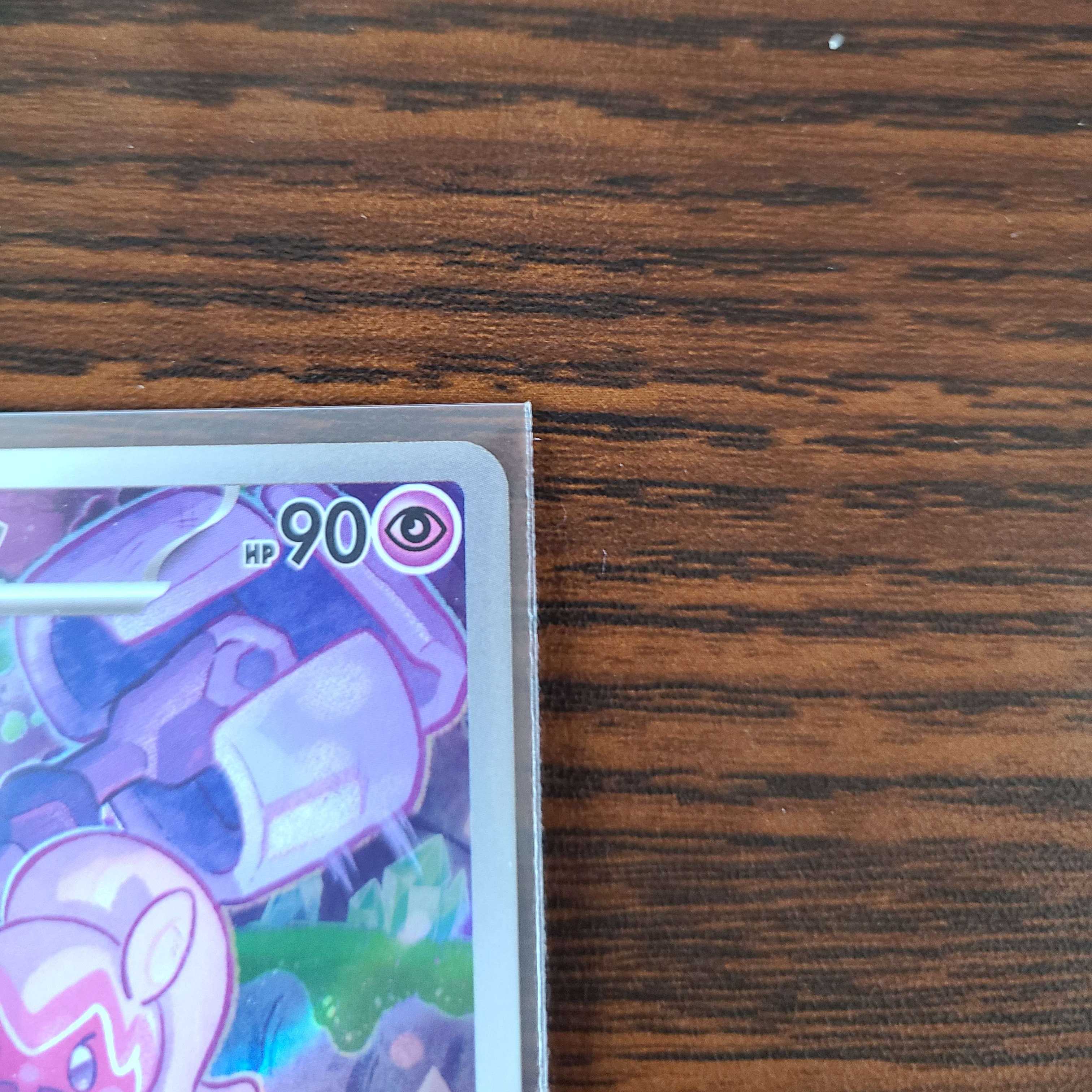 Kanuchan AR & Nakanuchan AR Clayburst