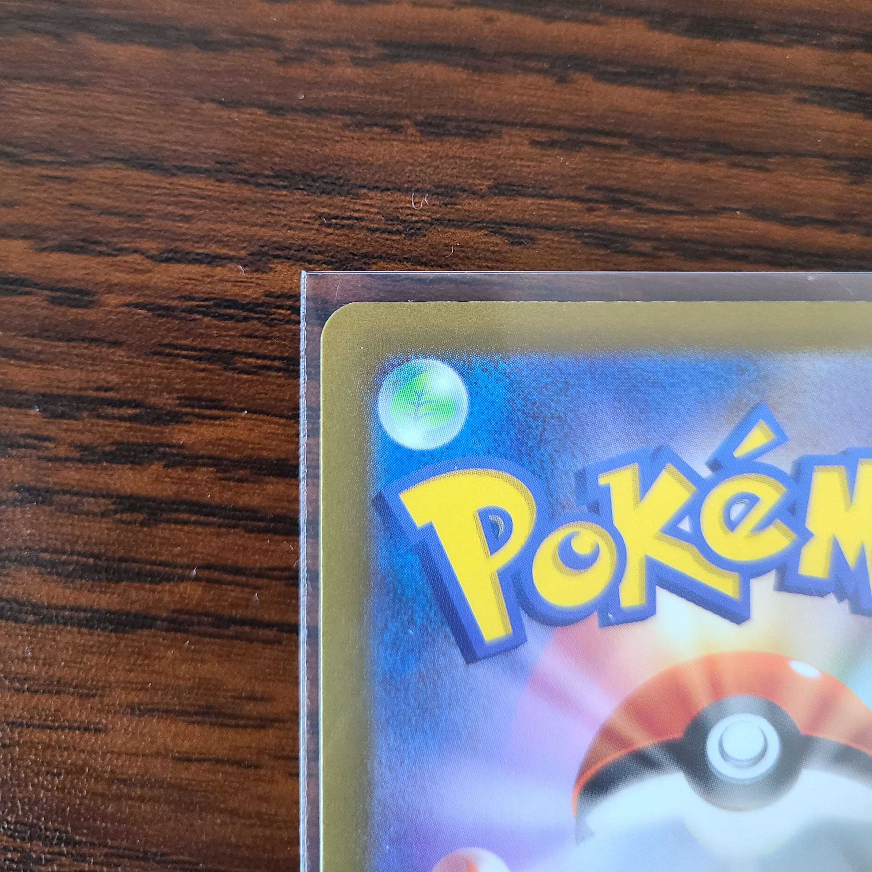 Kanuchan AR & Nakanuchan AR Clayburst