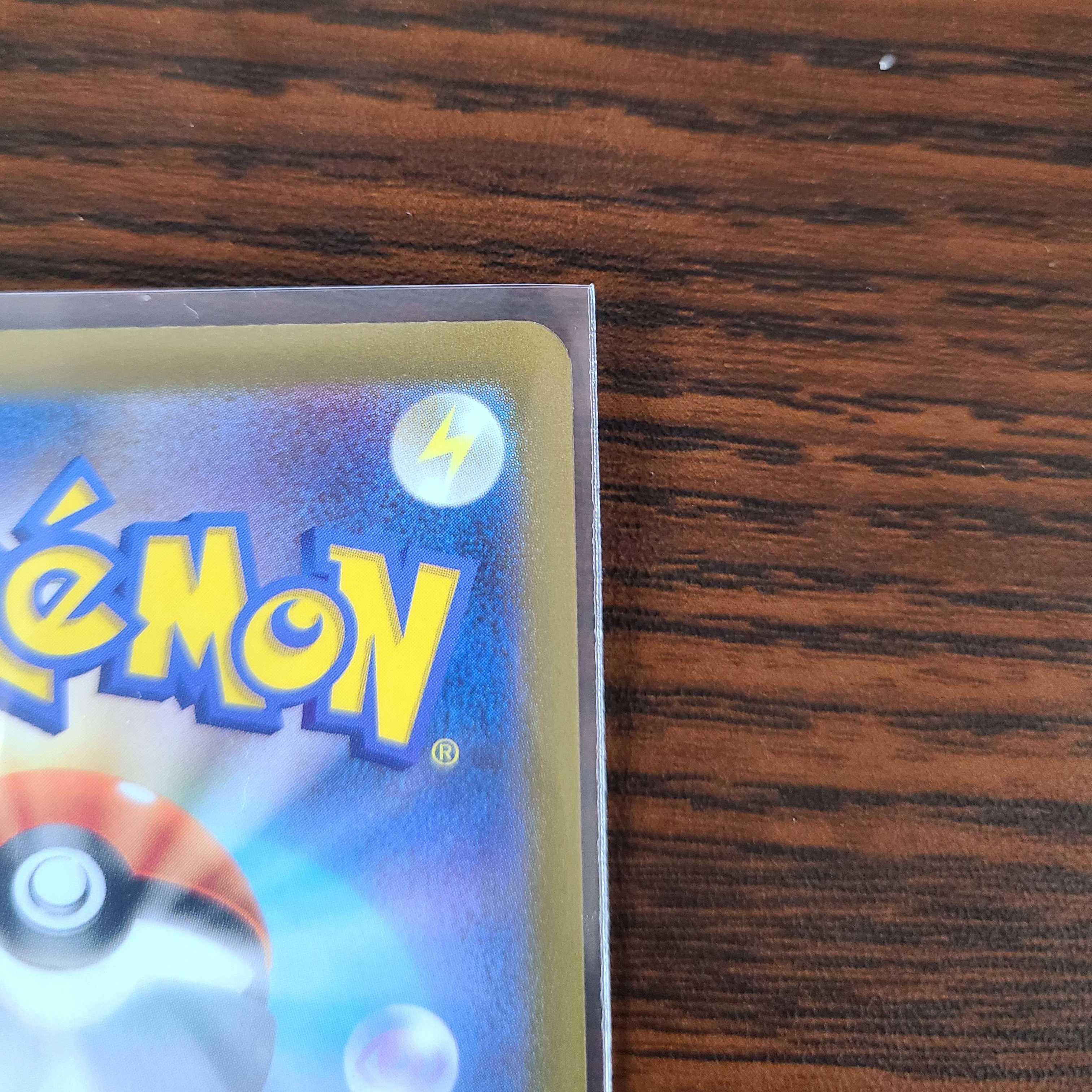 Kanuchan AR & Nakanuchan AR Clayburst