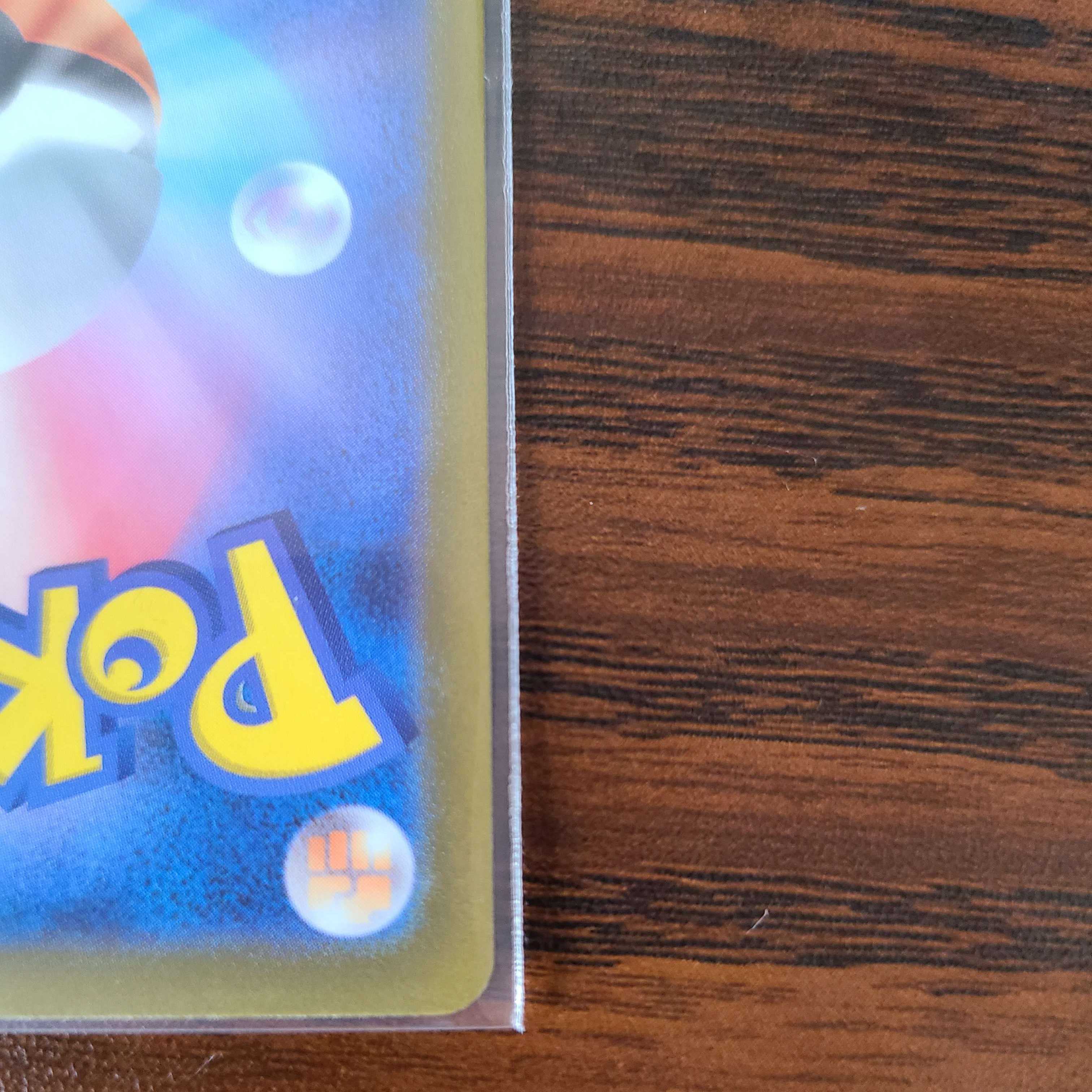 Kanuchan AR & Nakanuchan AR Clayburst