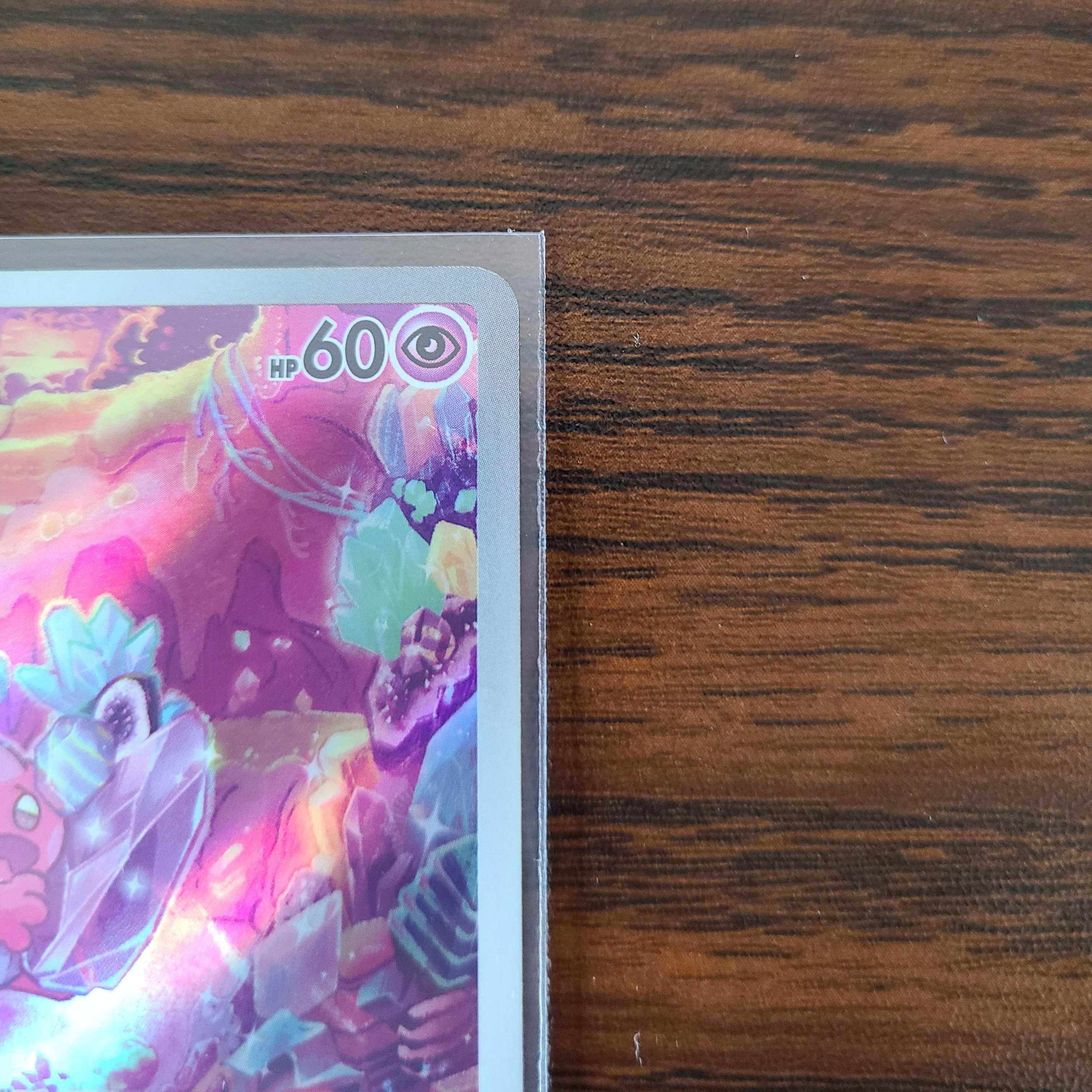 Kanuchan AR & Nakanuchan AR Clayburst