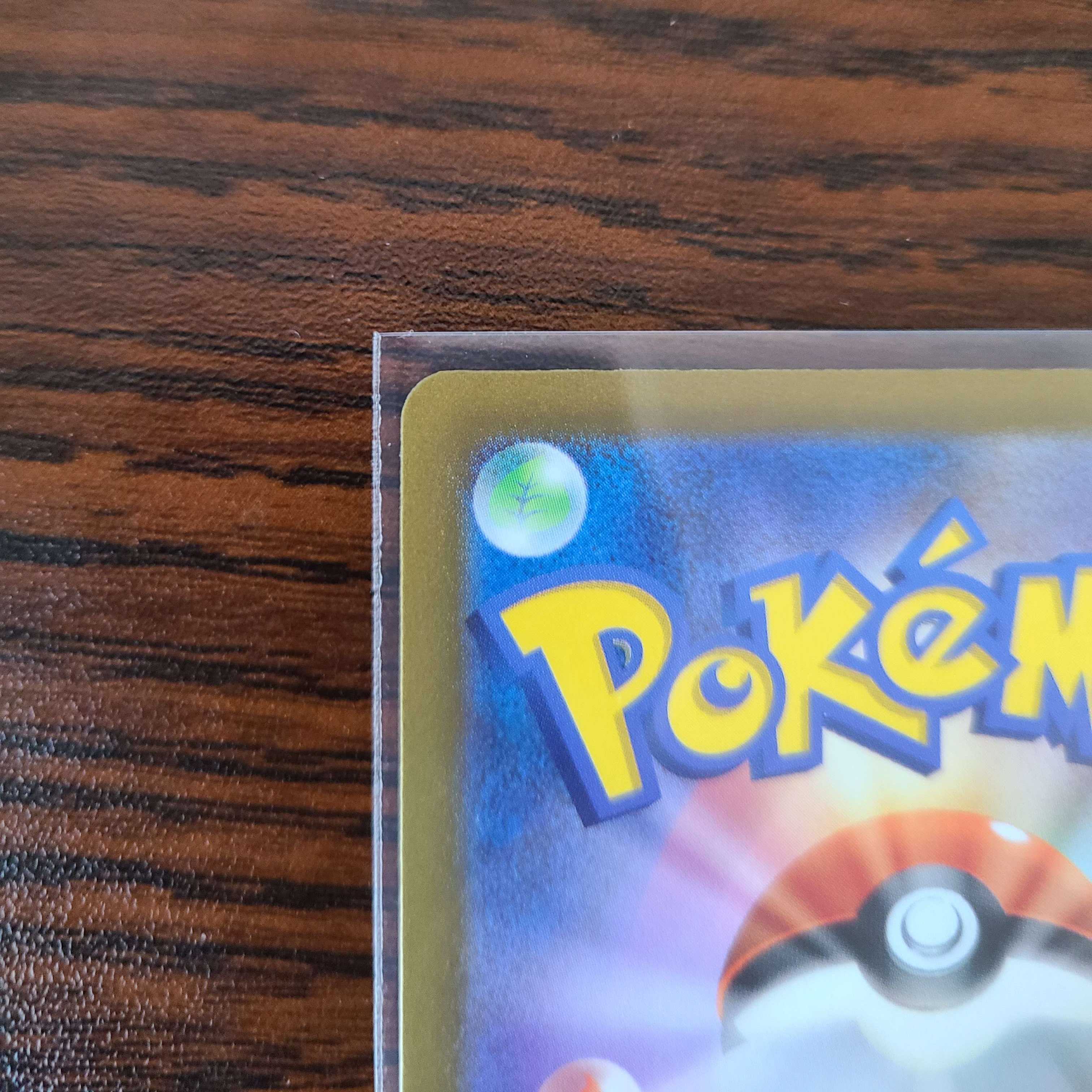 Kanuchan AR & Nakanuchan AR Clayburst