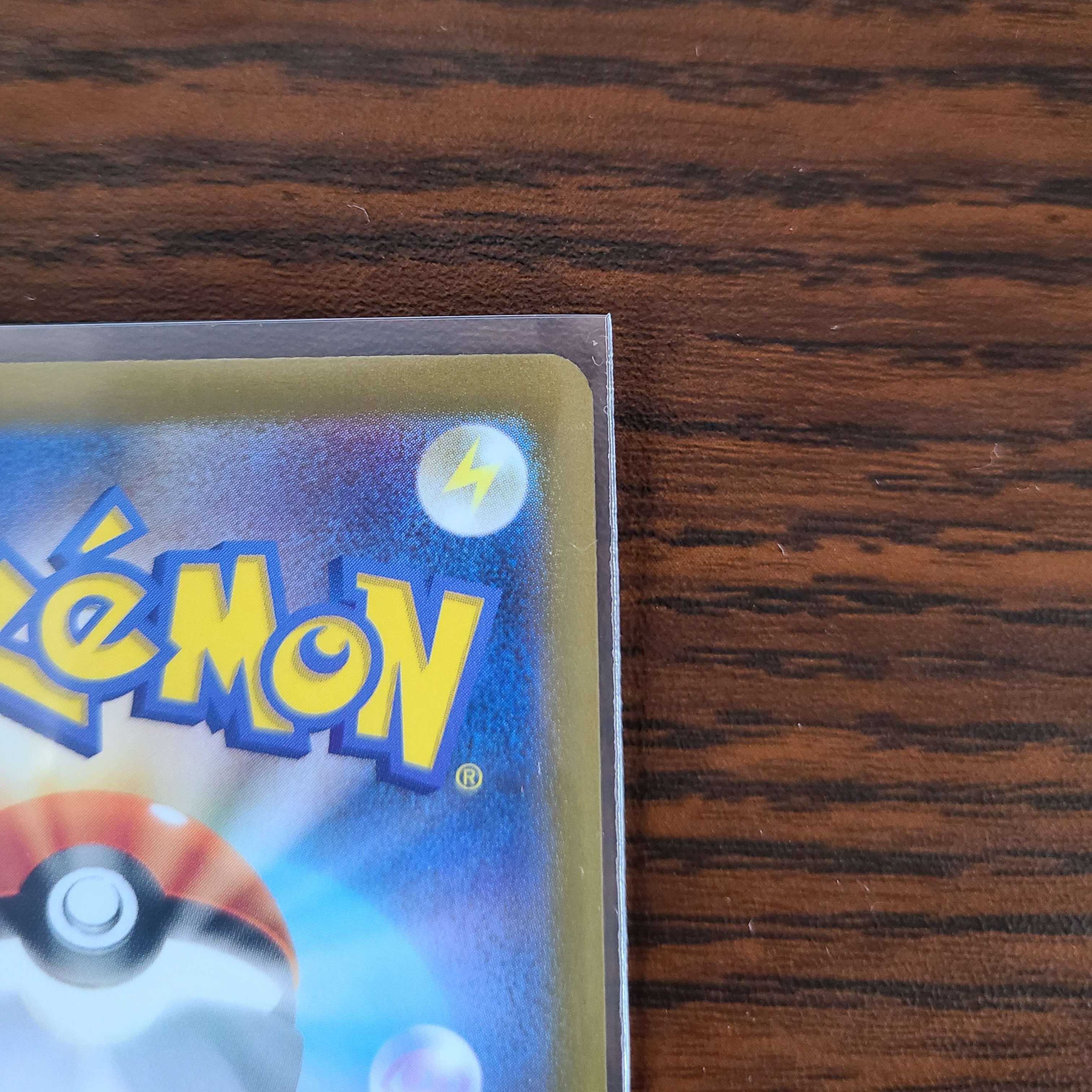 Kanuchan AR & Nakanuchan AR Clayburst