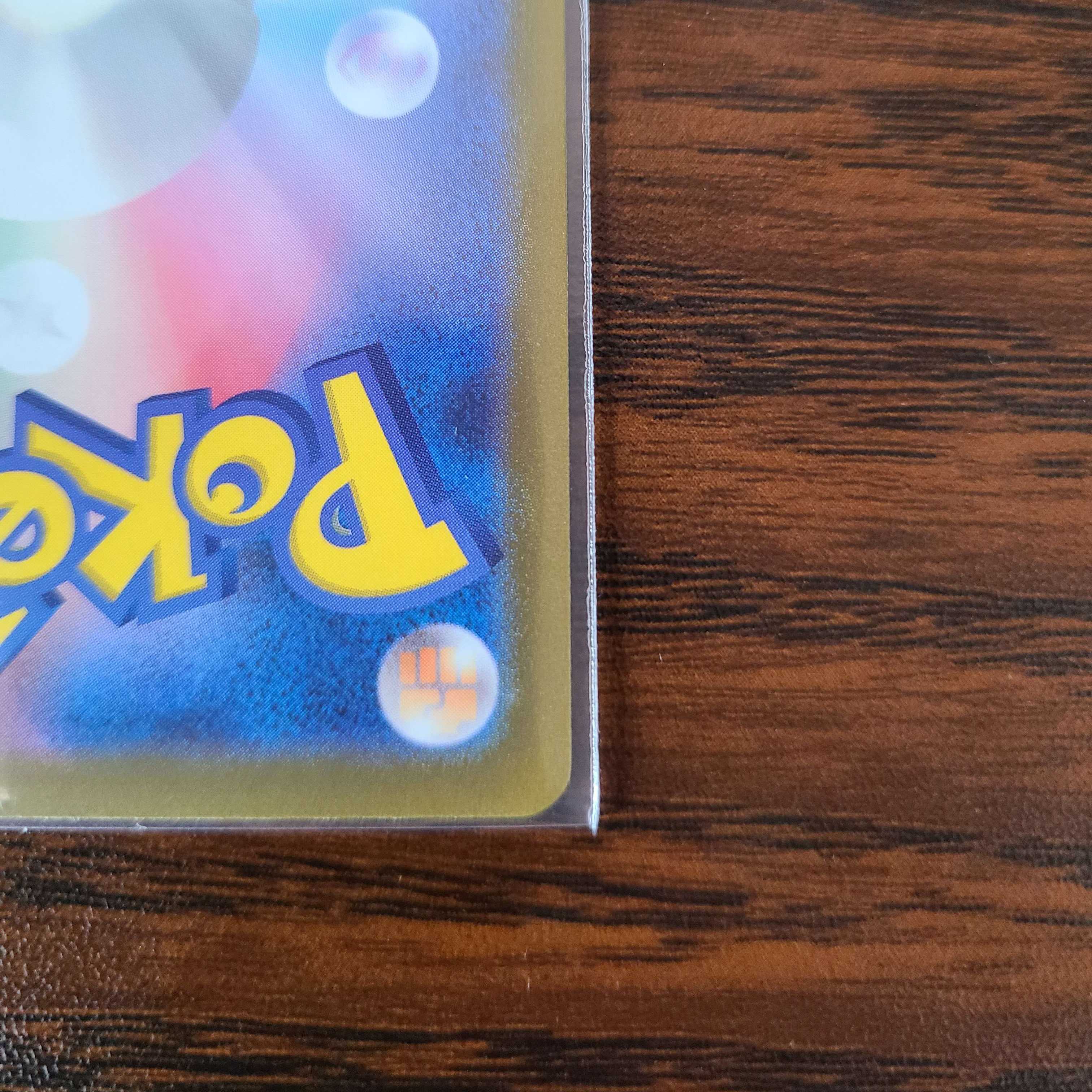 Kanuchan AR & Nakanuchan AR Clayburst