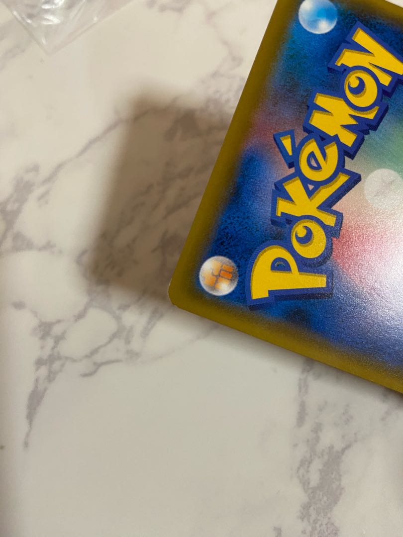 Used Pokémon Card Rosa SR 067/049