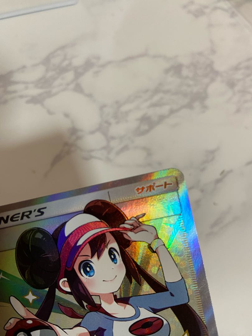 Used Pokémon Card Rosa SR 067/049