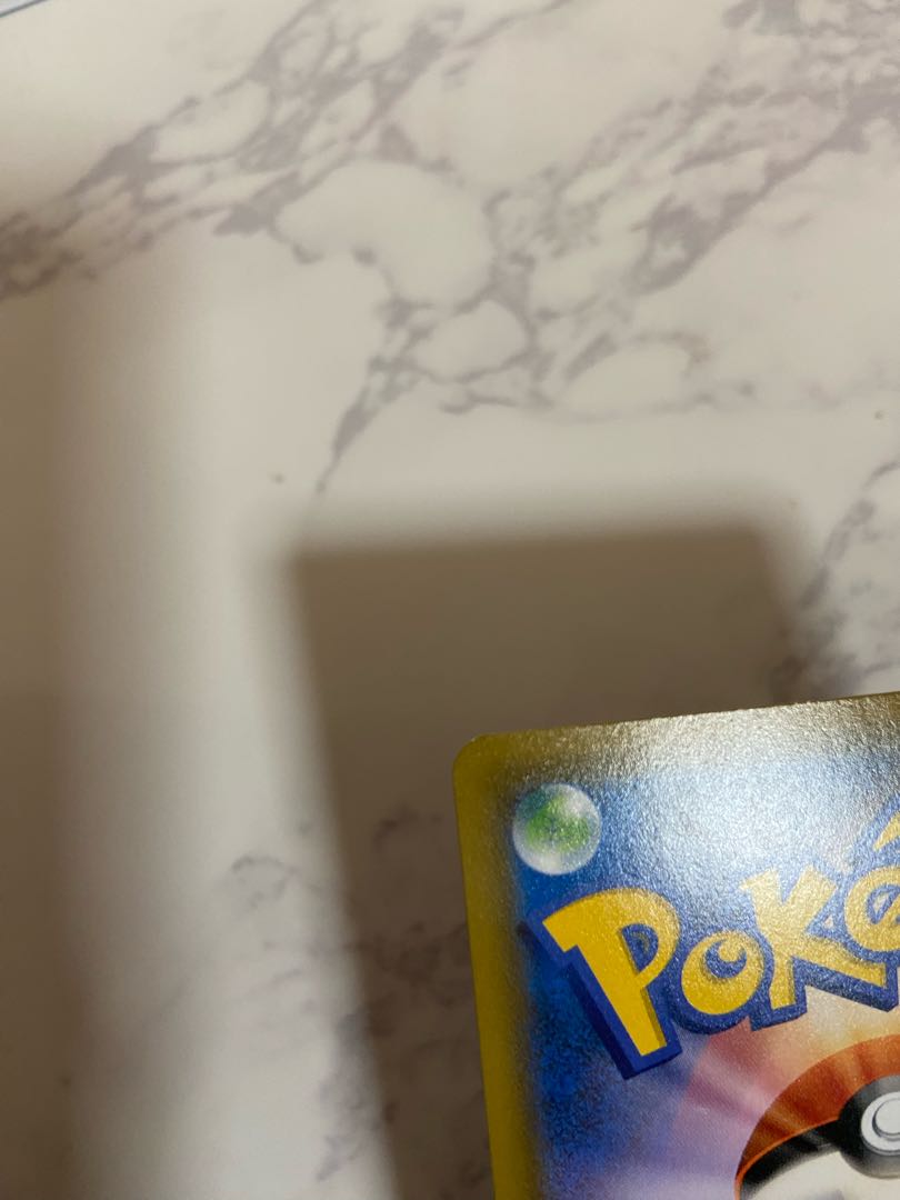 Used Pokémon Card Rosa SR 067/049