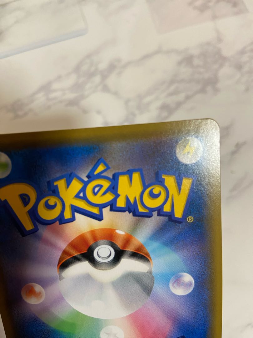 Used Pokémon Card Rosa SR 067/049