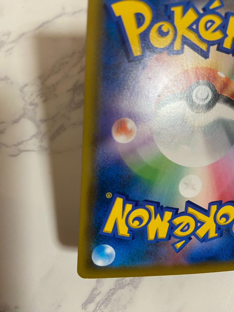 Used Pokémon Card Rosa SR 067/049