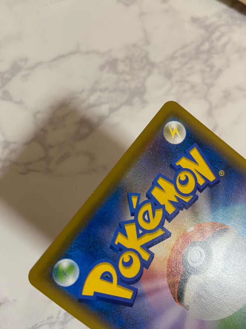 Used Pokémon Card Rosa SR 067/049