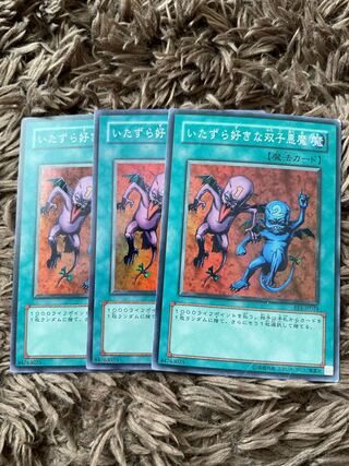 Delinquent Duo Super 3 sheets