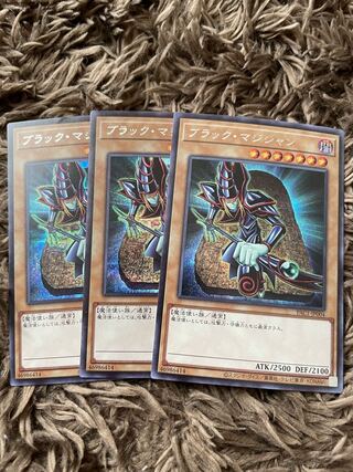 ブラック・マジシャン シークレットレア JP004 3枚
