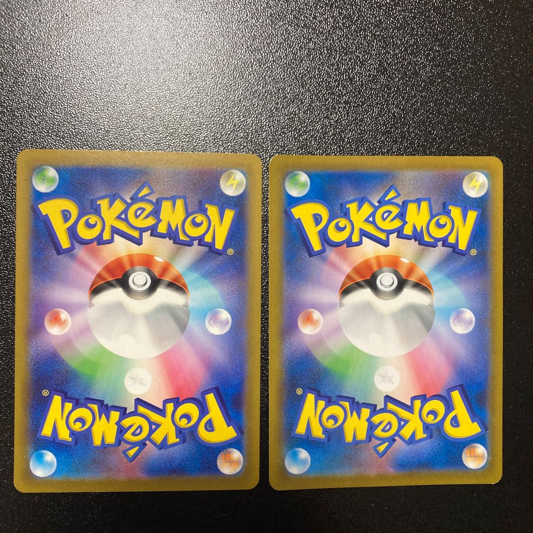 [Thanksgiving] Nez SR 264/184 Gyaradosex